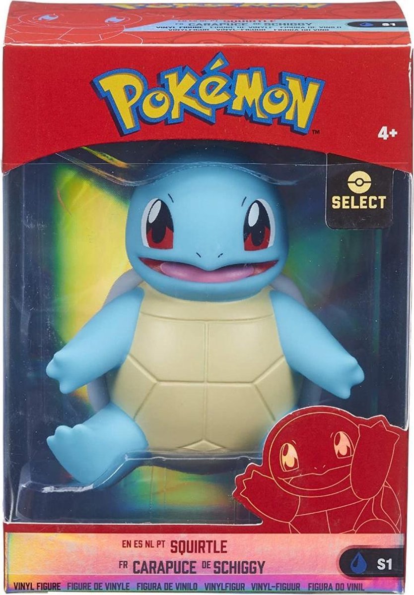 Vinyl Kanto Figuur - Squirtle | bol.com