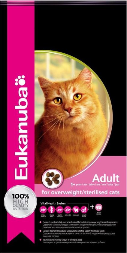 Eukanuba Cat Sterilised - Weight Control - 3kg