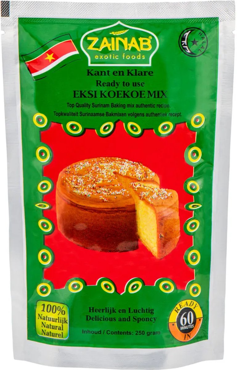 Zainab® | Eksi Koekoe Mix | Surinaamse luchtige eiercake | kant en klare mix | Multipack | (30 x 250 gram)