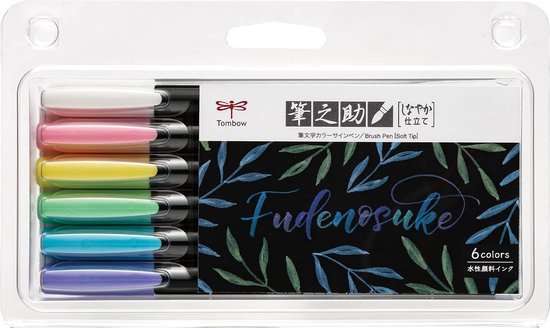 Tombow Fundenosuke Brush Pen Soft Tip Water Based Ink Pastel Colors, Set of 6 Colors