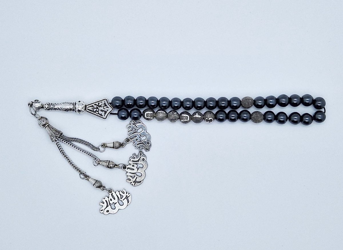 Handgemaakte naam tasbih 33 Kralen Natuursteen “Hematiet” - met metaal tassel “la alih ala allah"- Met je naam of de naam van uw geliefde- 8 mm diameter van de korrel