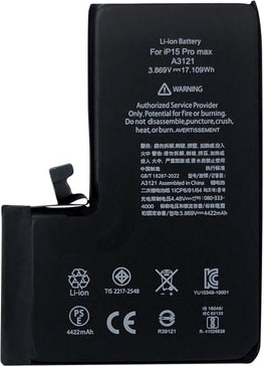 Batterij Geschikt Voor iPhone 15 Pro Max - ZY-Chip - Inclusief Reparatieset