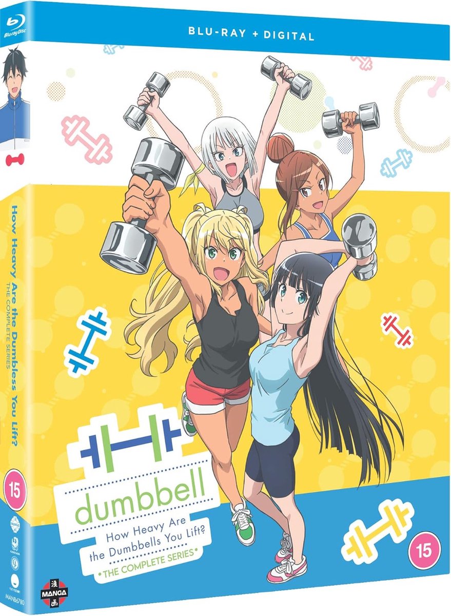 How Heavy Are The Dumbbells You Lift? - Complete Series