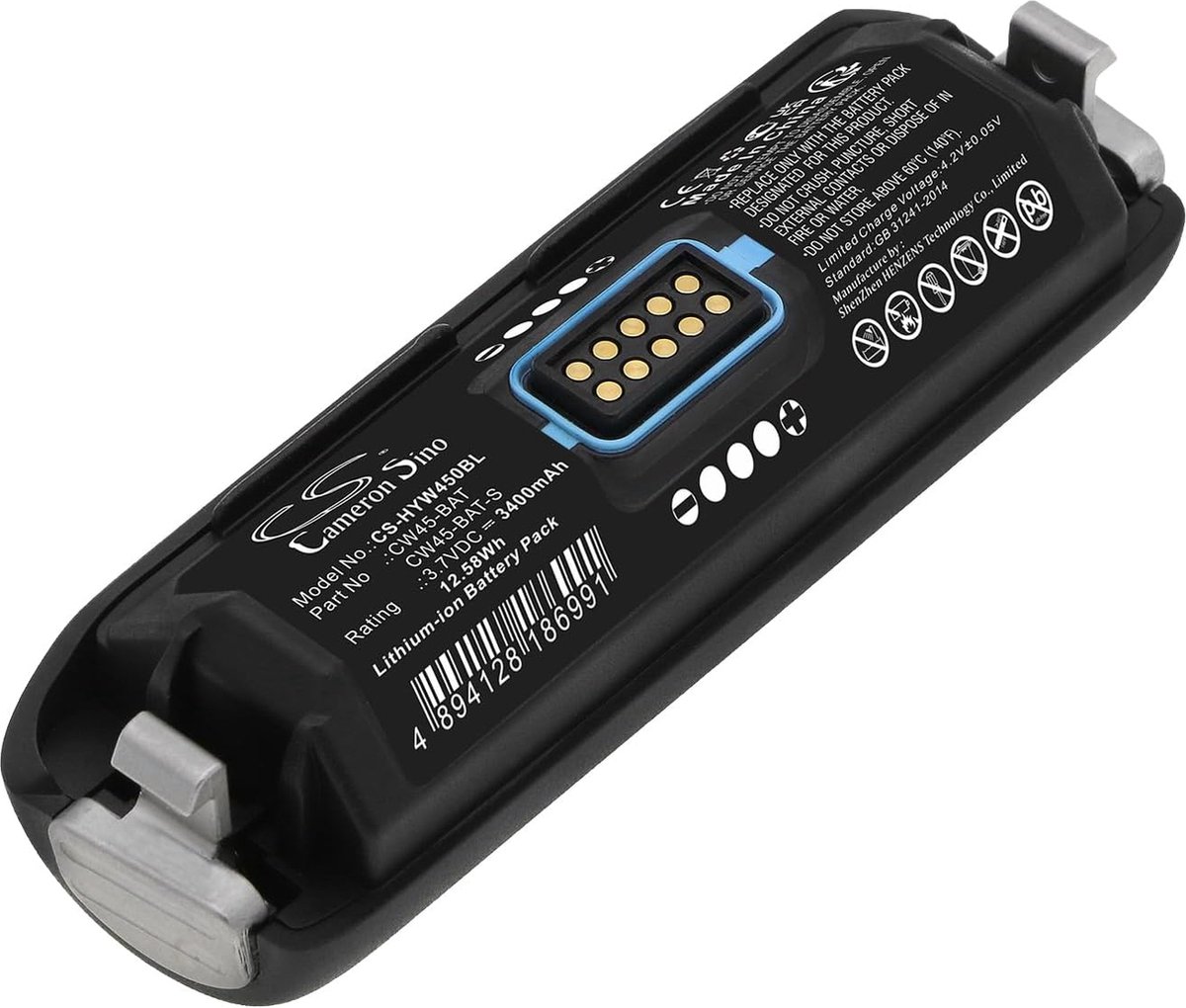 Honeywell Battery