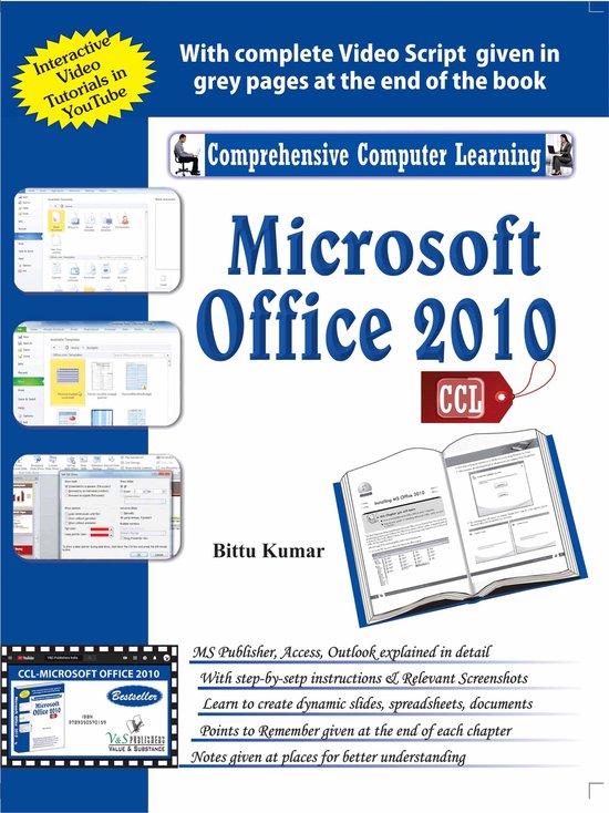 Microsoft Office 2010 (With Youtube AV) - cover