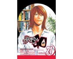 Hikaru No Go 21