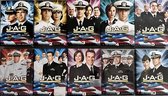 DVD box set JAG Judge Advocate General complete serie • Seizoen 1 t/m 10
