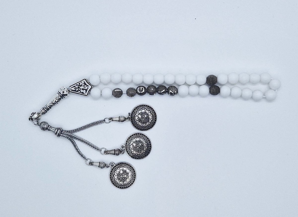 Handgemaakte naam tasbih 33 Kralen Natuursteen “Mat Witte agaat” - met metaal tassel “Masha' allah"- Met je naam of de naam van uw geliefde- 8 mm diameter van de korrel