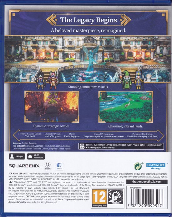 PlayStation Dragon Quest III Remake - PS5