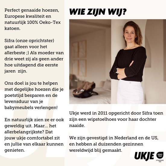 Stoelverkleiner TrippTrapp Ukje - Nijntje - Geschikt voor Stokke Tripp Trapp Kussenset - Kinderstoel Verkleiner Kussen - Perfecte Pasvorm - Oeko-Tex katoen - Taupe Nijntje wafelstof van Merkloos — afbeelding 4