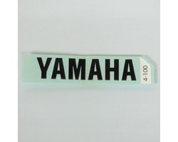 stickers yamaha zwart 98x22mm voor motor yamaha 125 dt 2002 99244-001