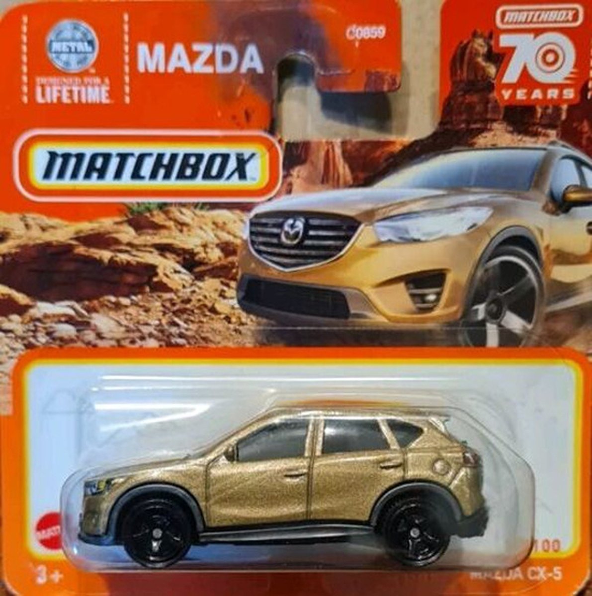 MATCHBOX MAZDA CX-5 BRONS METALIC (1:64)