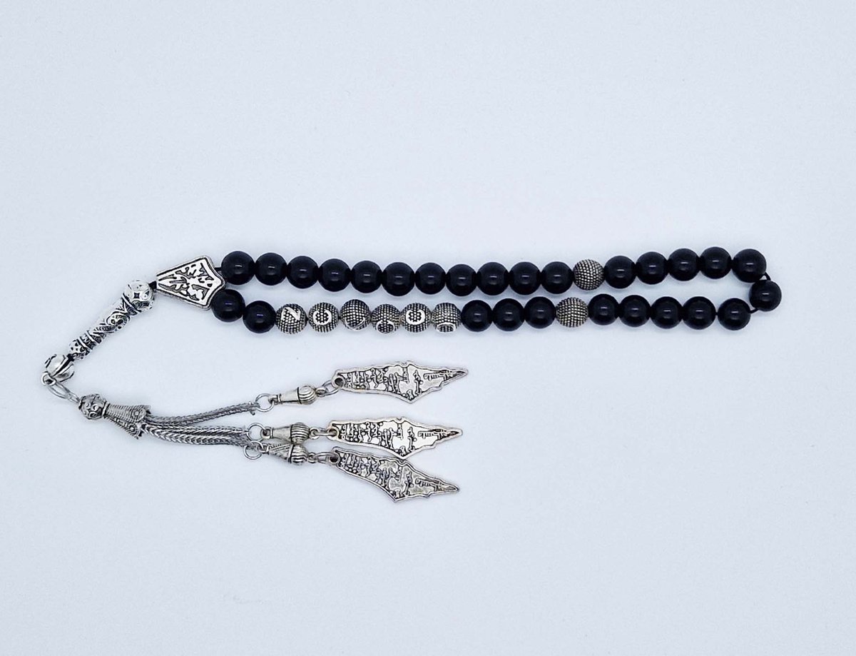 Handgemaakte naam tasbih 33 Kralen Natuursteen “ Obsidian” - met metaal tassel “Palestina"- Met je naam of de naam van uw geliefde- 8 mm diameter van de korrel