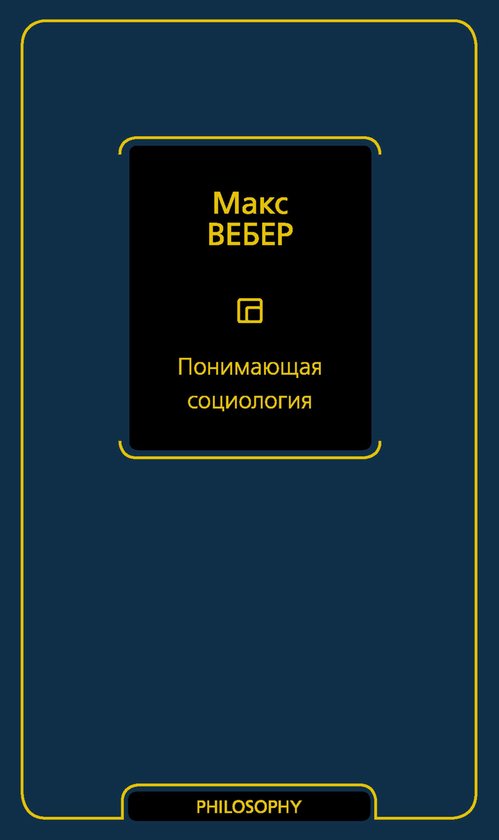  - cover