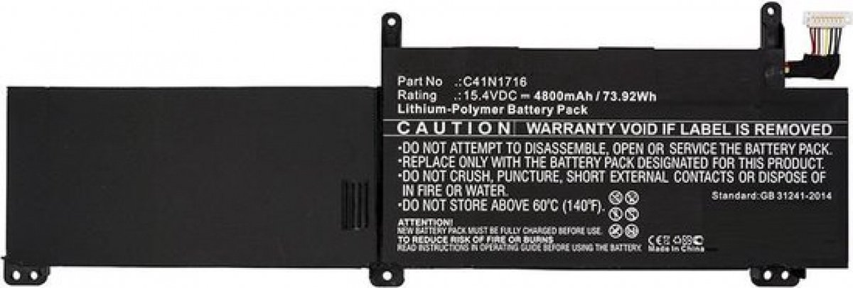 CoreParts MBXAS-BA0223 laptop reserve-onderdeel Batterij/Accu