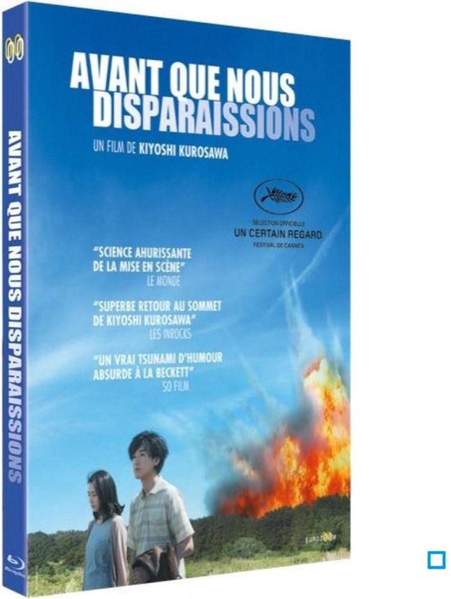 Avant que nous ne disparaissions