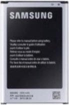 Batterie / accu CoreParts 3,8 V, 12,16 Wh, 3200 mAh