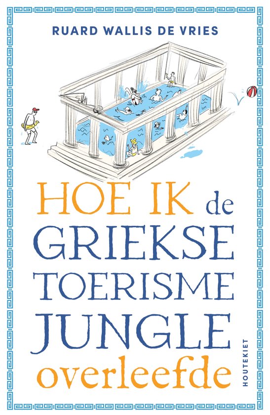 Hoe ik de Griekse toerismejungle overleefde