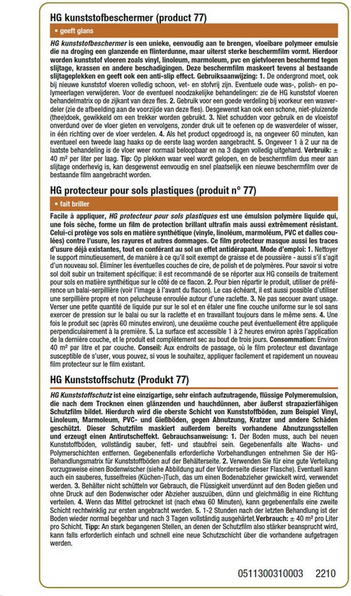 HG kunststofbeschermer (product 77) - 1L - beschermt tegen slijtage en krassen - geschikt voor  o.a. pvc, gietvloeren en linoleum