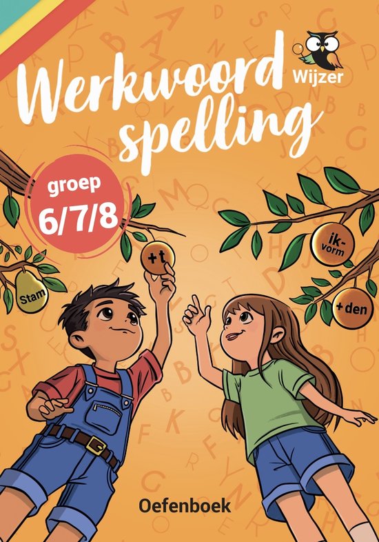 Werkwoordspelling groep 8 Oefenboek - Uitleg en Oefeningen o ... - cover