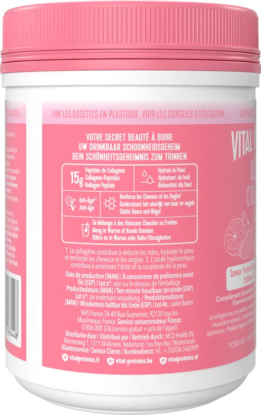Vital Proteins - Beauty collageen - 15 gram Peptiden Rundercollageen - Gehydrolyseerd - Biotine en Hyaluronzuur - Aardbei Citroensmaak - 271 gram -