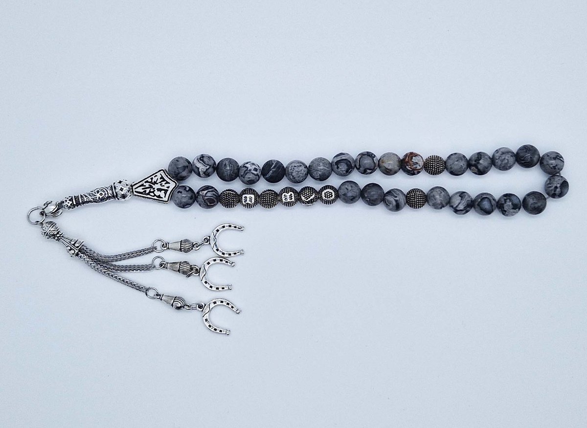 Handgemaakte naam tasbih 33 Kralen Natuursteen “Map Jaspe” - met metaal tassel “Hoefijzer"- Met je naam of de naam van uw geliefde- 8 mm diameter van de korrel