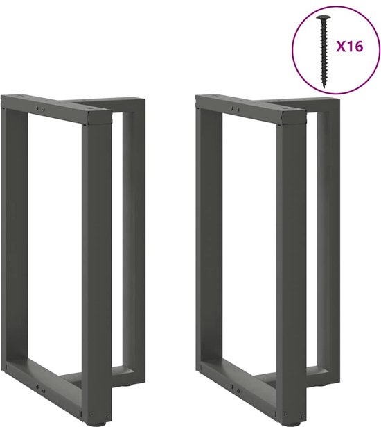 Pieds de table basse en acier blanc 2 pcs 40x(90-91) cm | Leroy Merlin Pieds de table basse en acier blanc 2 pcs 40x(90-91) cm | Leroy Merlin