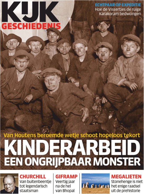 Kijk Geschiedenis