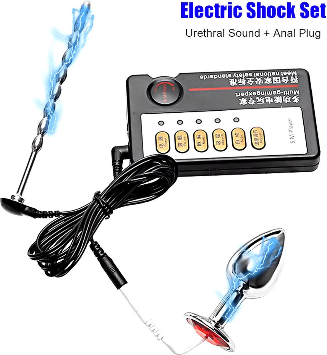 Elektrische stimulatie penis plug en buttplug - E-stim set - Afstandsbediening - Schok stimulatie - Stroom - BDSM