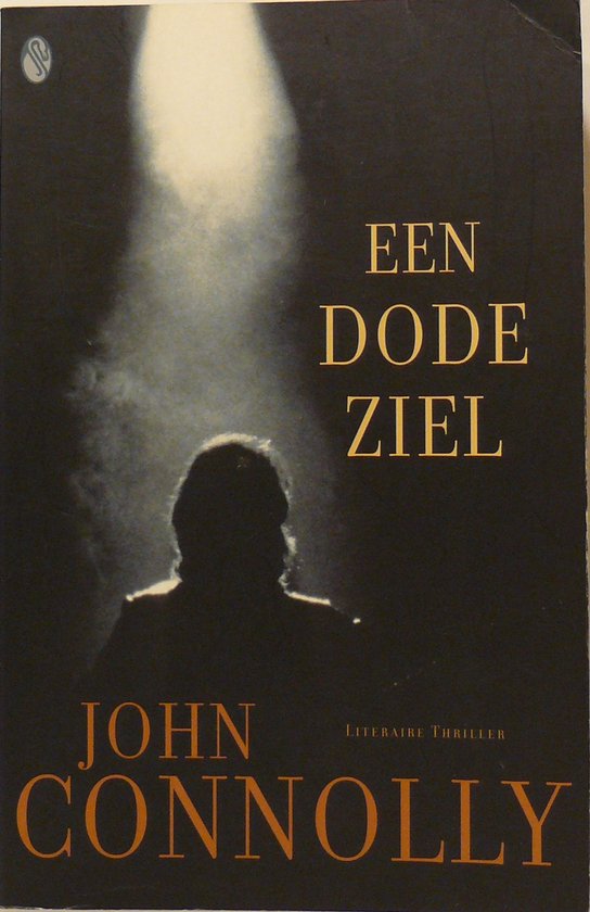 Dode Ziel