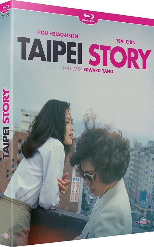 Taipei Story