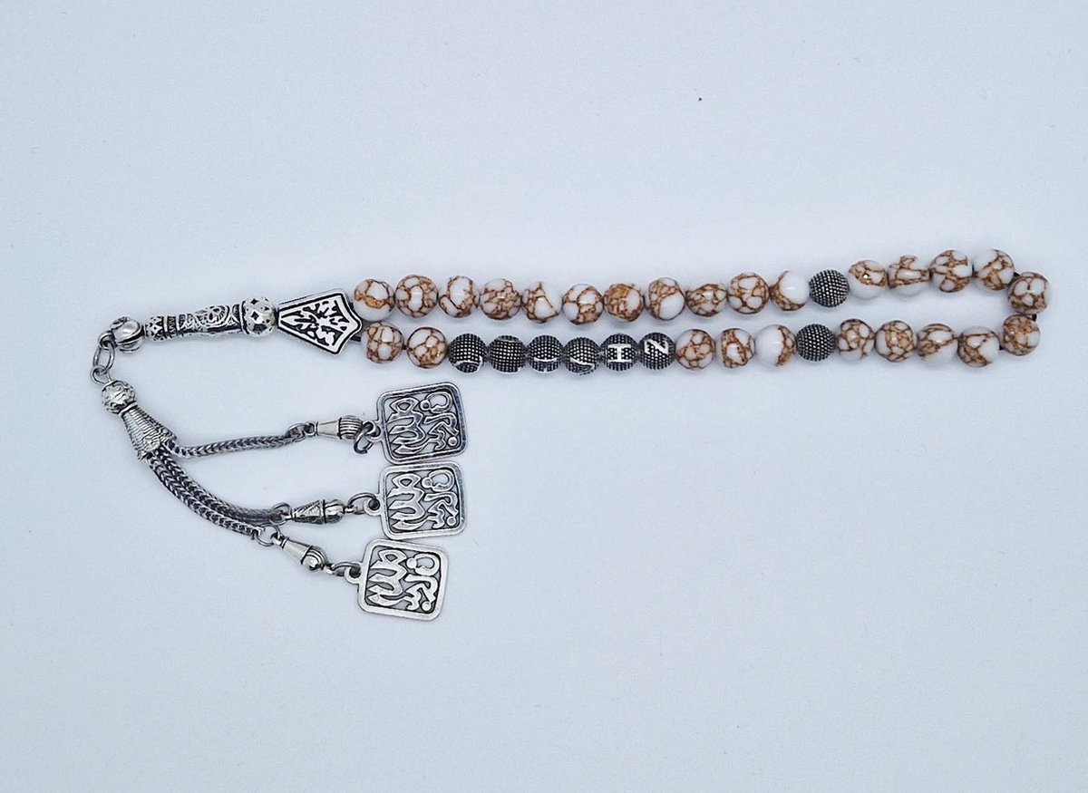 Handgemaakte naam tasbih 33 Kralen Natuursteen “Wit howliet gesponnen goud” - met metaal tassel “subhan allah"- Met je naam of de naam van uw geliefde- 8 mm diameter van de korrel