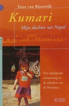 Kumari