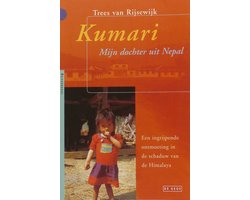 Kumari