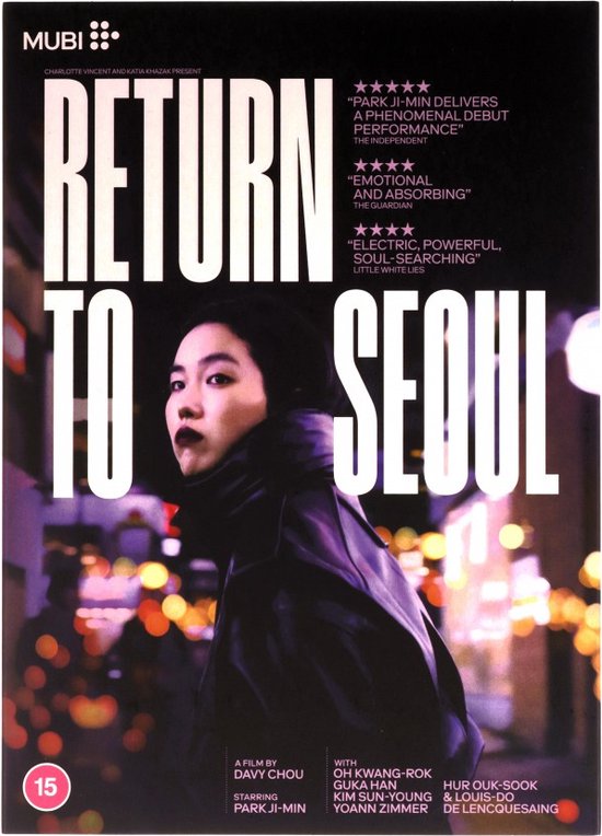 Retour à Séoul [DVD]