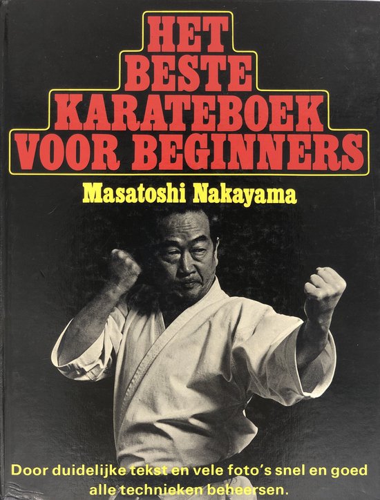 Het beste karateboek voor beginners - cover