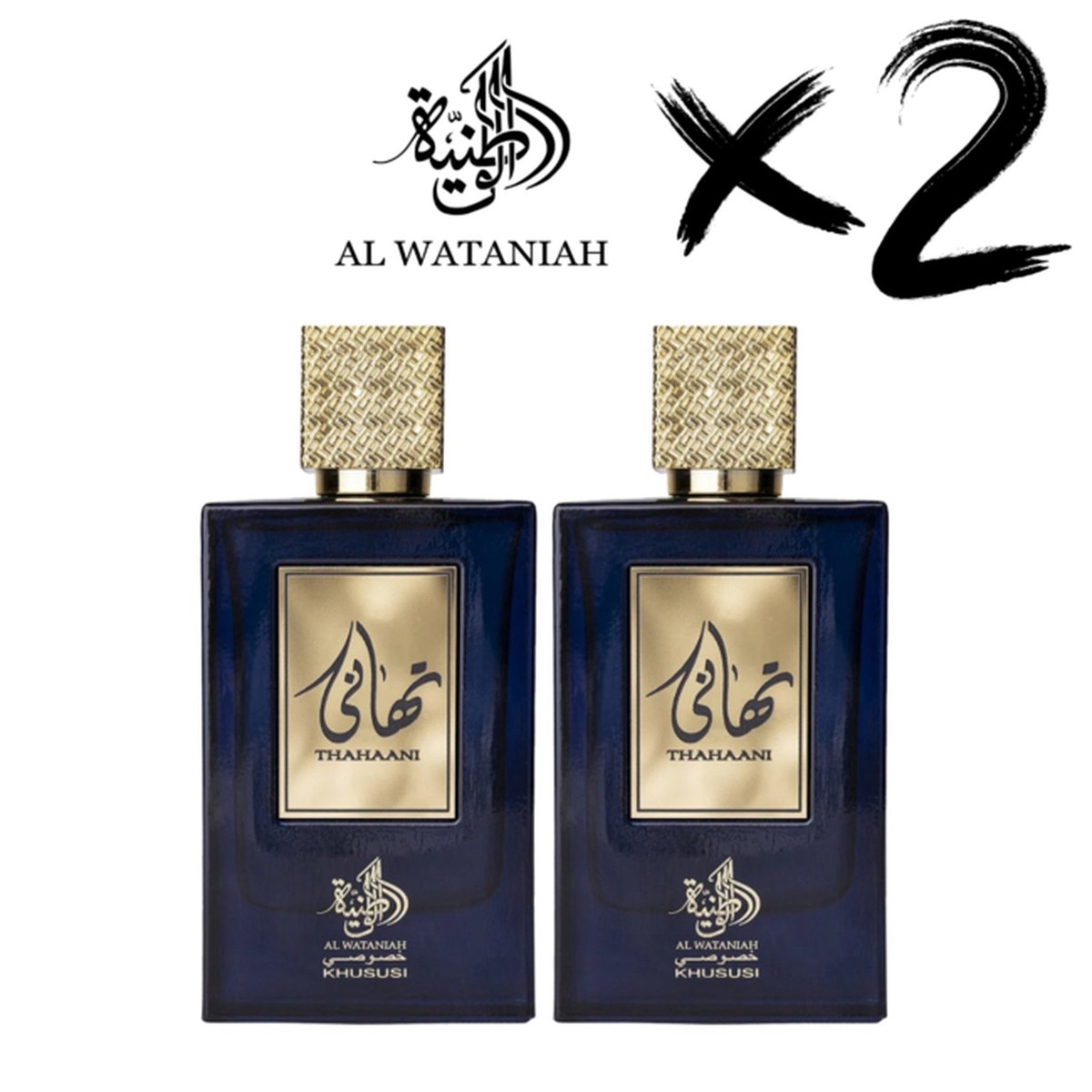 Goedkoopste AL WATANIAH 2 X Perfume THAHAANI, 100ml