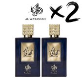 AL WATANIAH 2 X Parfum THAHAANI, 100ml