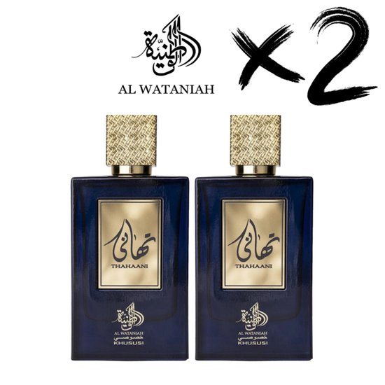 AL WATANIAH 2 X Parfum THAHAANI, 100ml