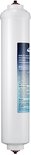 Samsung koelkastwaterfilter DA29-10105J.