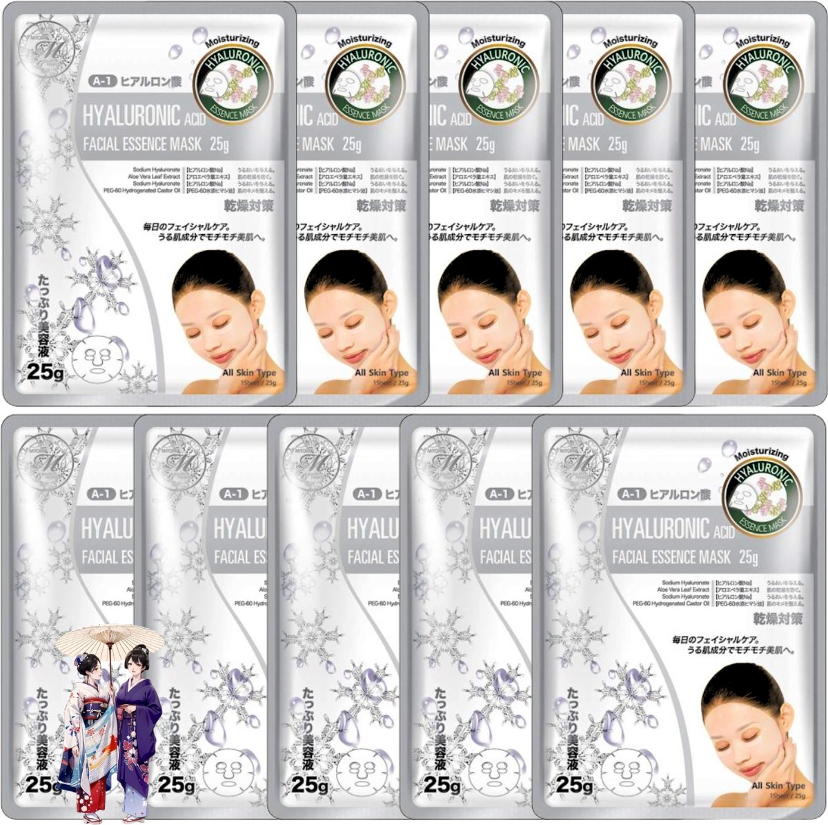 Goedkoopste Mitomo - Gezichtsmasker Hyaluronzuur - Organic Cotton Face Mask Skincare Anti Aging - 10 x 26g