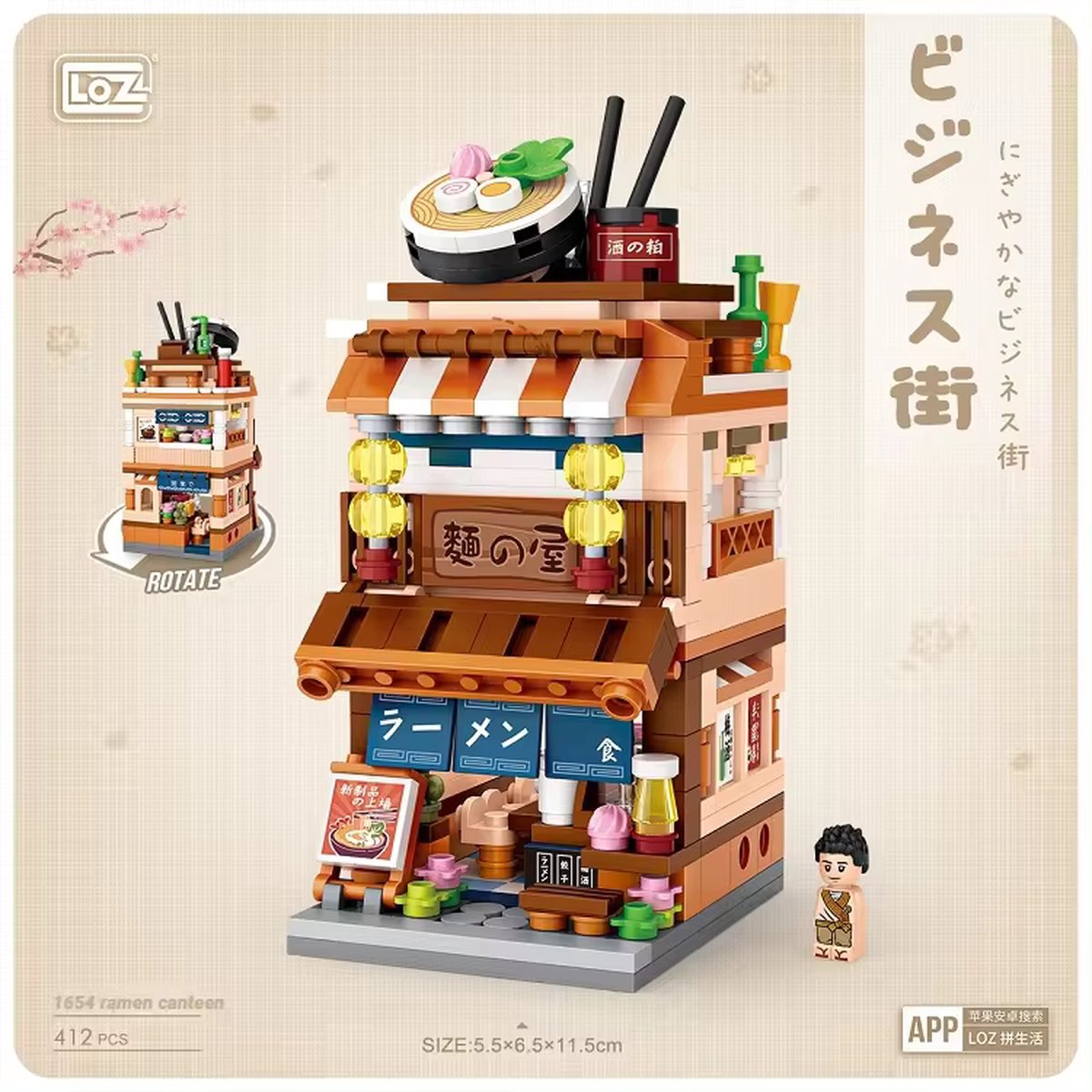 LOZ - Japanese Street – Ramen Canteen | Mini Blocks Bouwset | Japanse Winkelstraat No. 1654