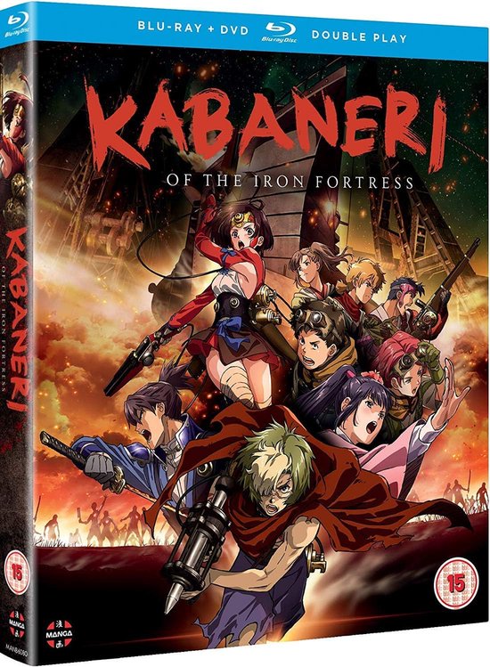 Kabaneri Of The Iron Fortress S1