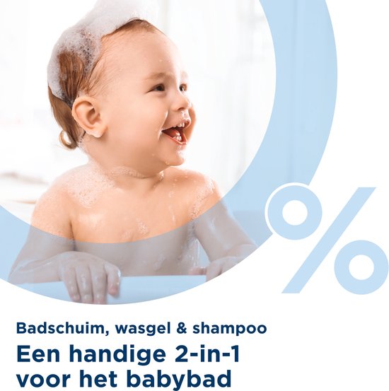 Neutral 0% Bad, Wasgel & Shampoo - Baby - bevat 0% parfum en 0% kleurstof - 3 x 250 ml van Neutral — afbeelding 3