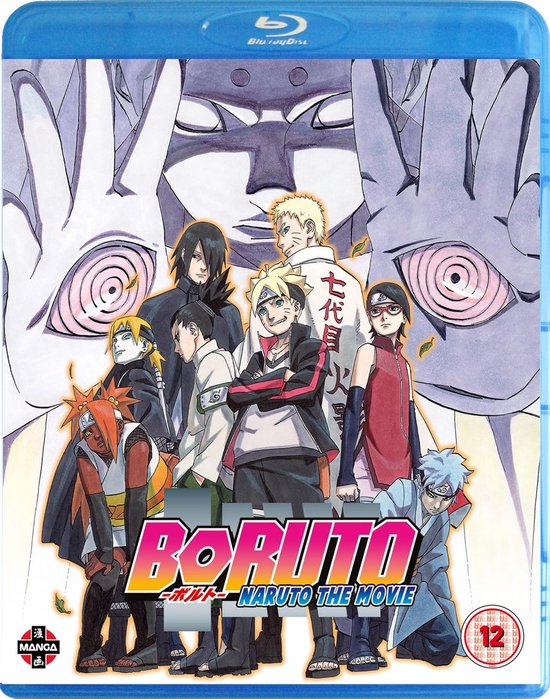 Boruto: Naruto The Movie