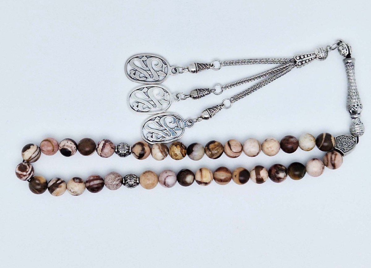 Handgemaakte tesbih klassiek - "Tasbih" natuursteen " Australia zebra jasper" - Aantal kralen 33 - Diameter kralen 8 MM - met metaal tassel "yarab" - Een mooi cadeau-idee