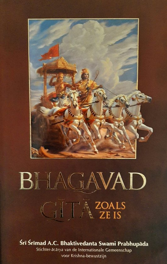 Bhagavad-Gita Zoals Ze Is - Deluxe Hardbound