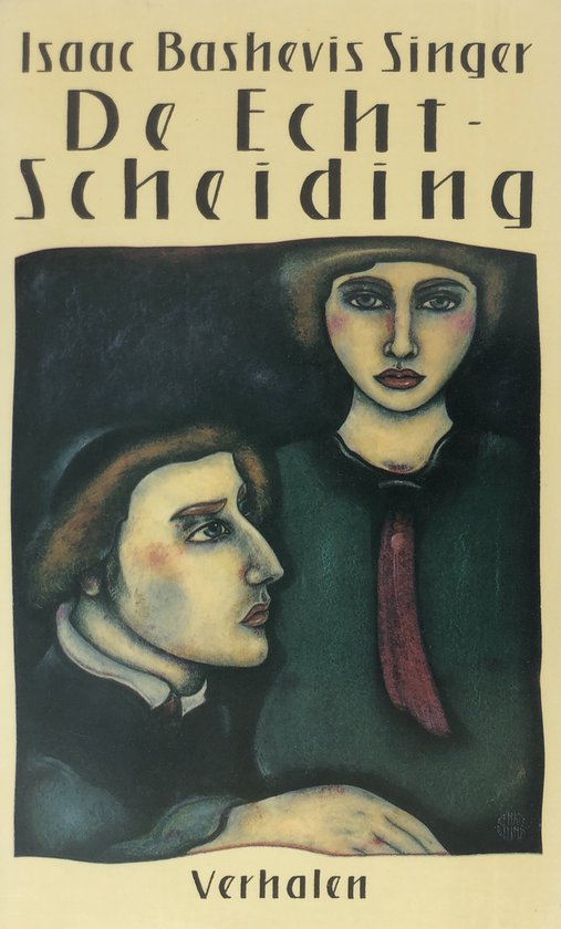 9789029546188 - De echtscheiding
