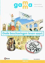 GaMMa Vmbo-kgt Leerwerkboek