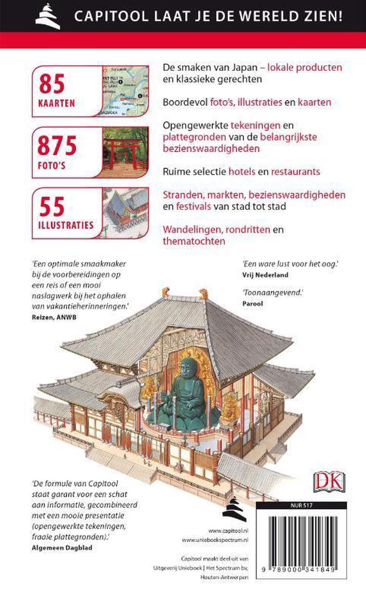 Achterkant van de Capitool Reisgids Japan met een illustratie van een Japanse tempel.